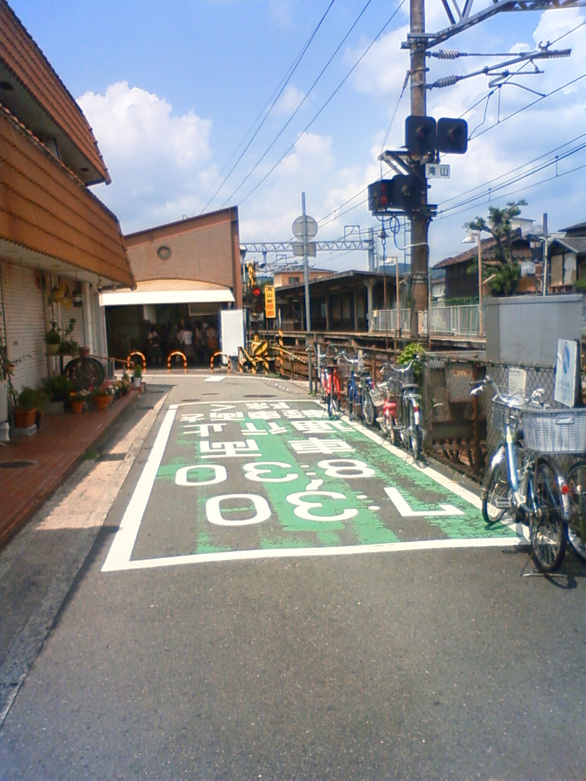 NEC_0824.JPG