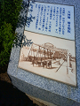 NEC_1103_thumb.png