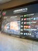 NEC_0207_thumb.png