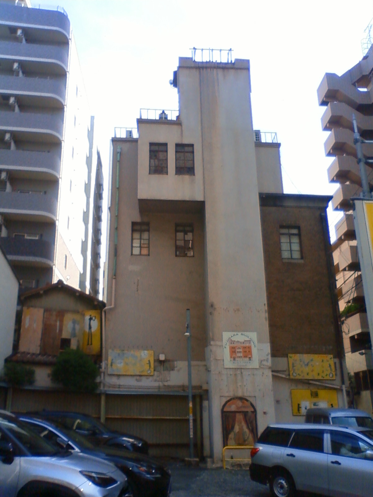 NEC_1489.JPG