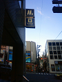 NEC_2113_thumb.png