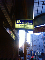 NEC_2120_thumb.png