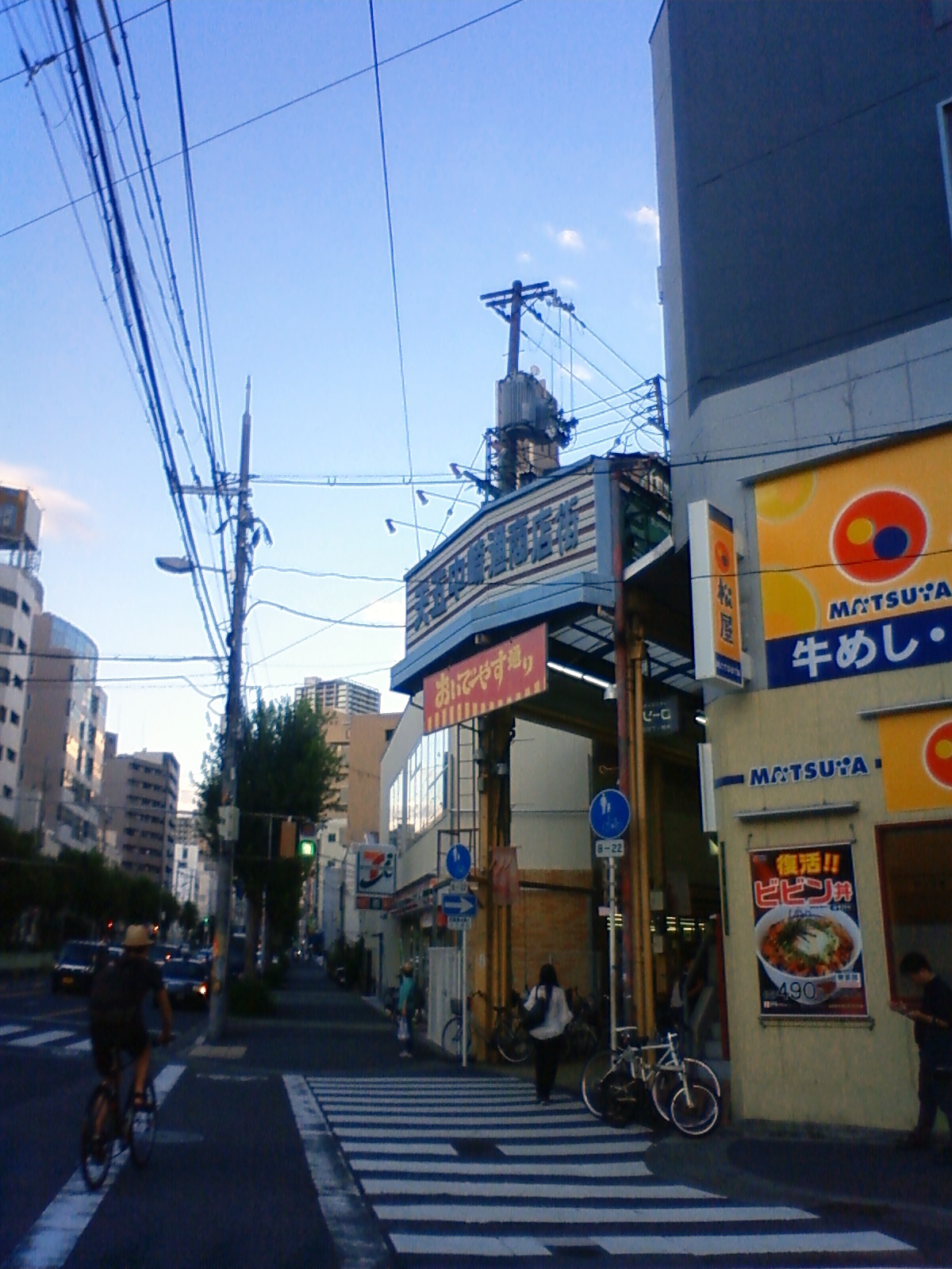 NEC_2122.JPG