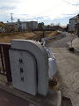 IMG_2024-12-25-11-02-44-702_thumb.png