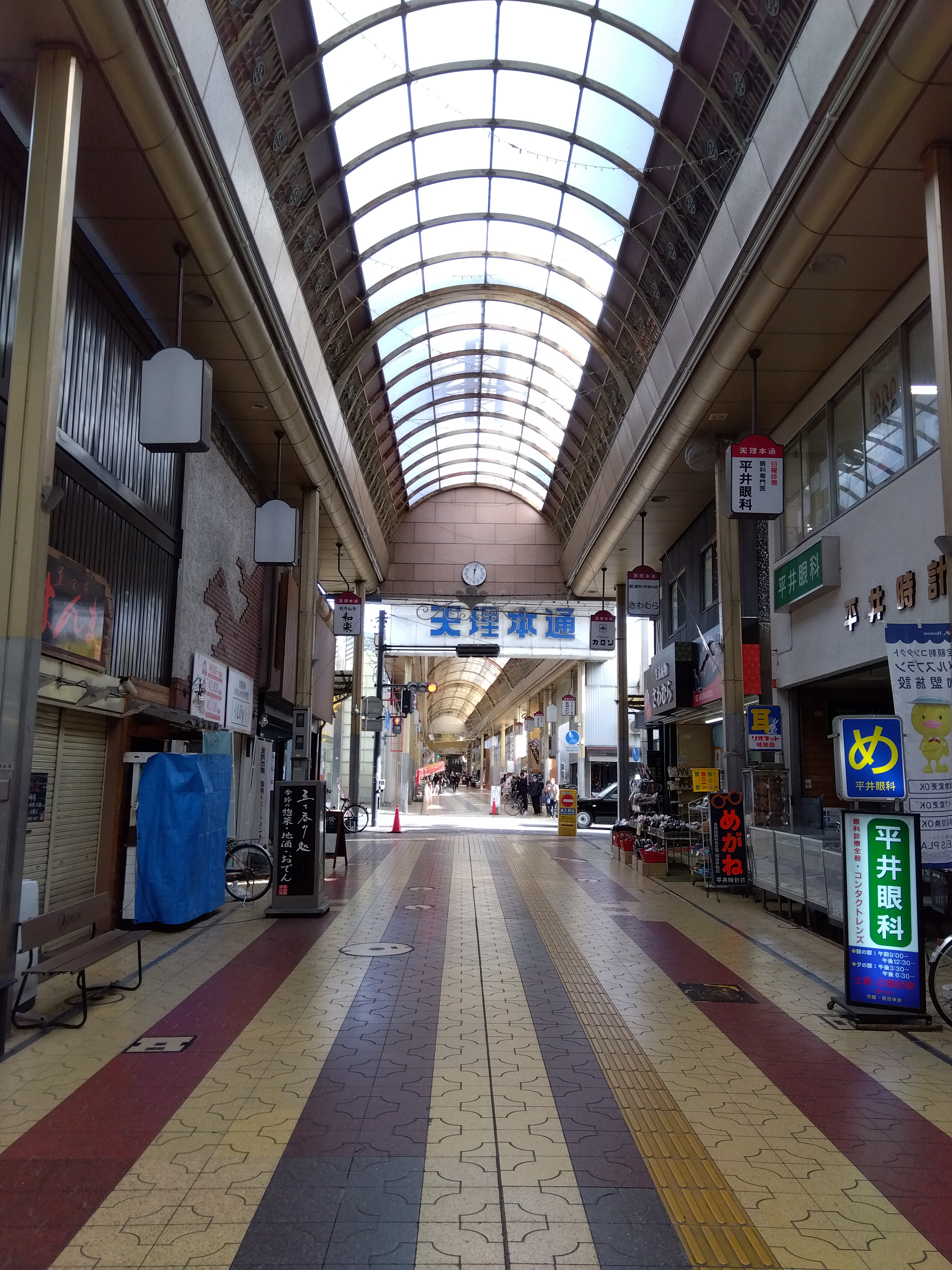 IMG_2024-12-25-12-02-40-433.jpg