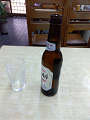 IMG_2024-12-25-13-08-04-770_thumb.png