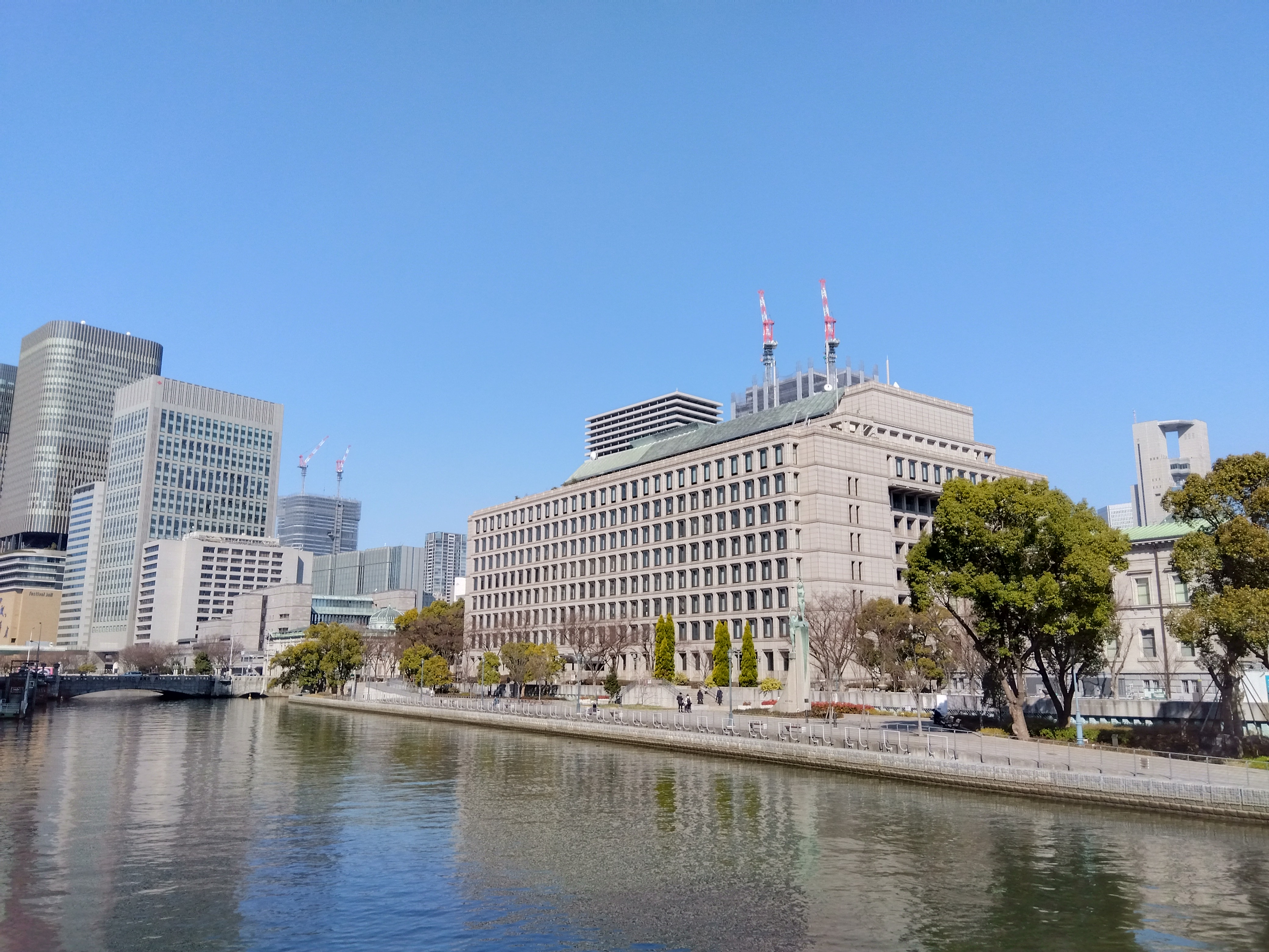 IMG_2023-03-06-09-54-34-999.jpg