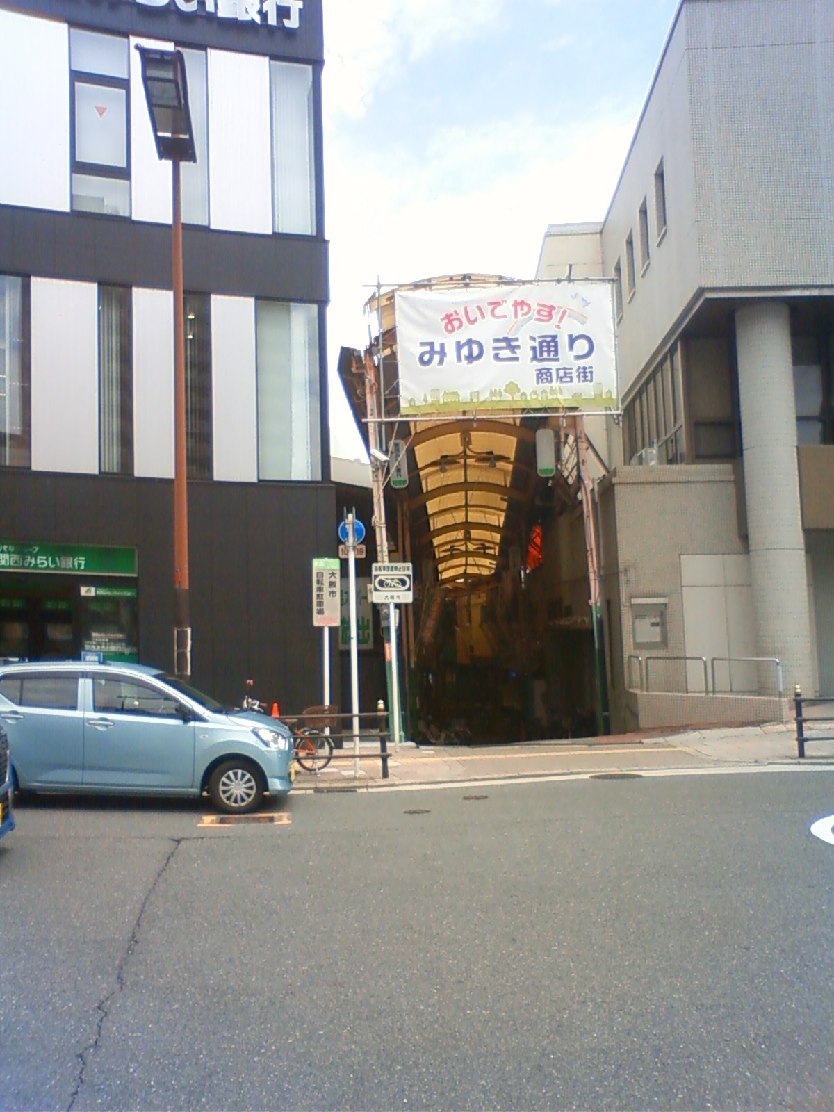 NEC_2383.JPG