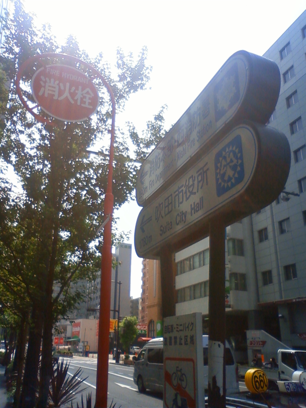 NEC_0792.JPG