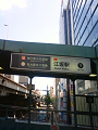 NEC_0796_thumb.png