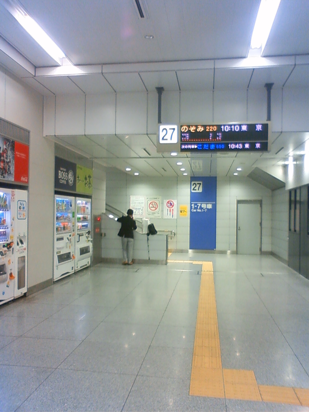 NEC_0800.JPG