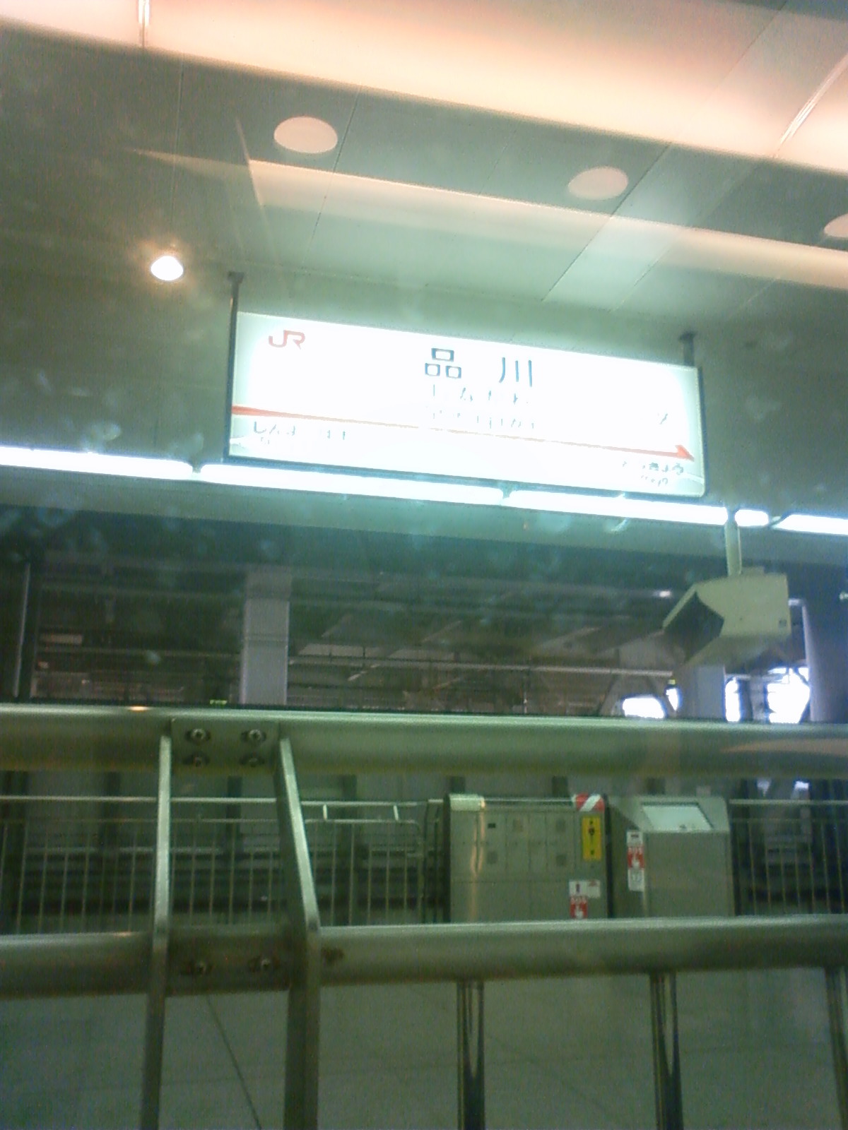 NEC_0846.JPG