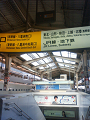 NEC_0849_thumb.png