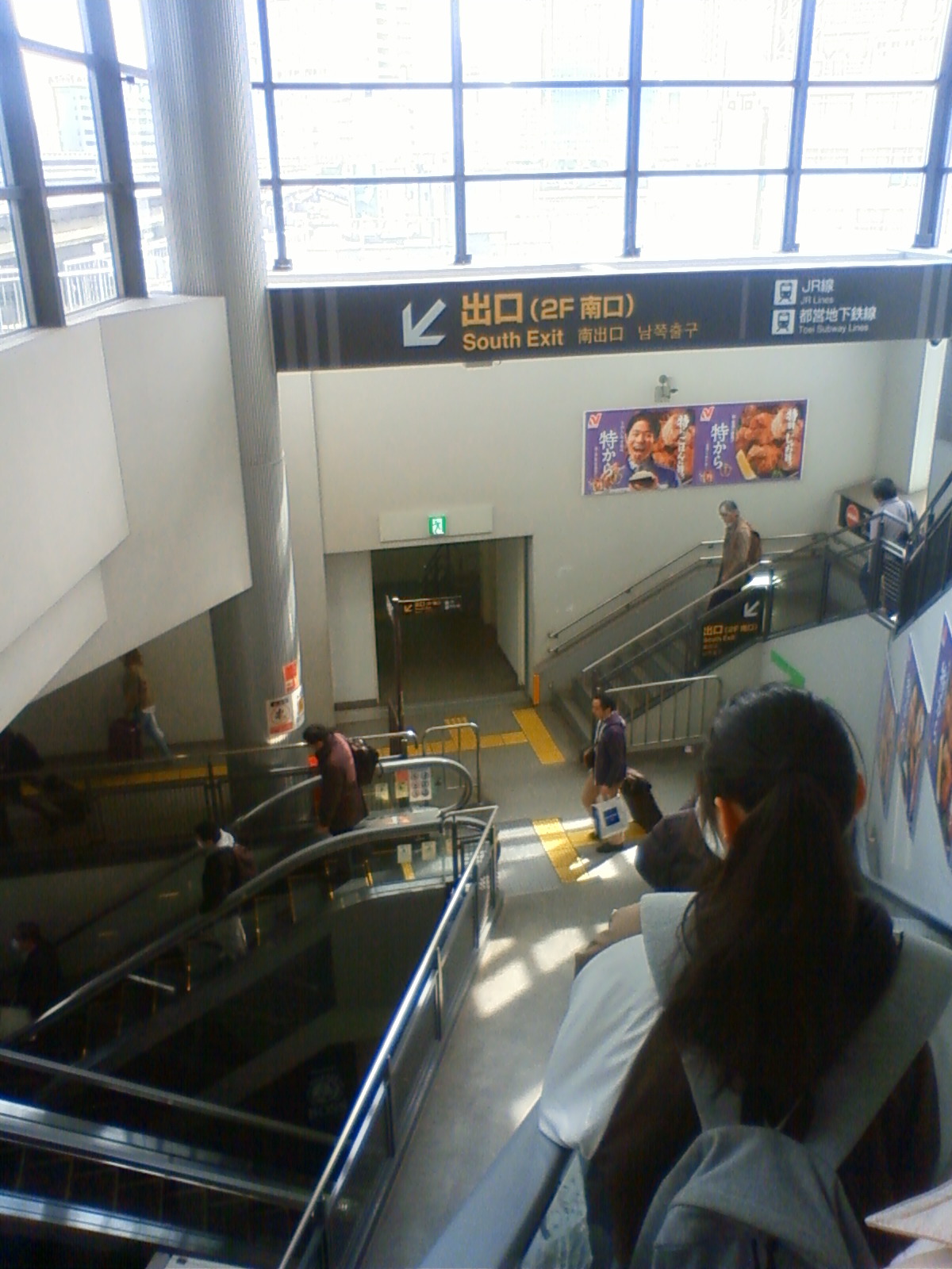 NEC_0197.JPG