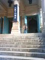 NEC_0230_thumb.png