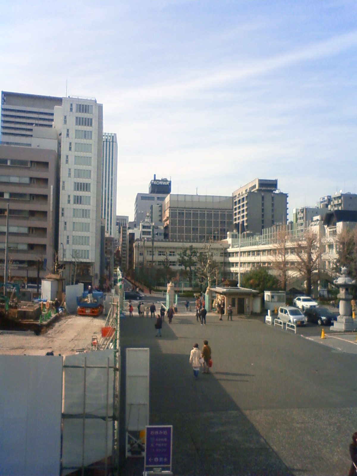 NEC_0232.JPG