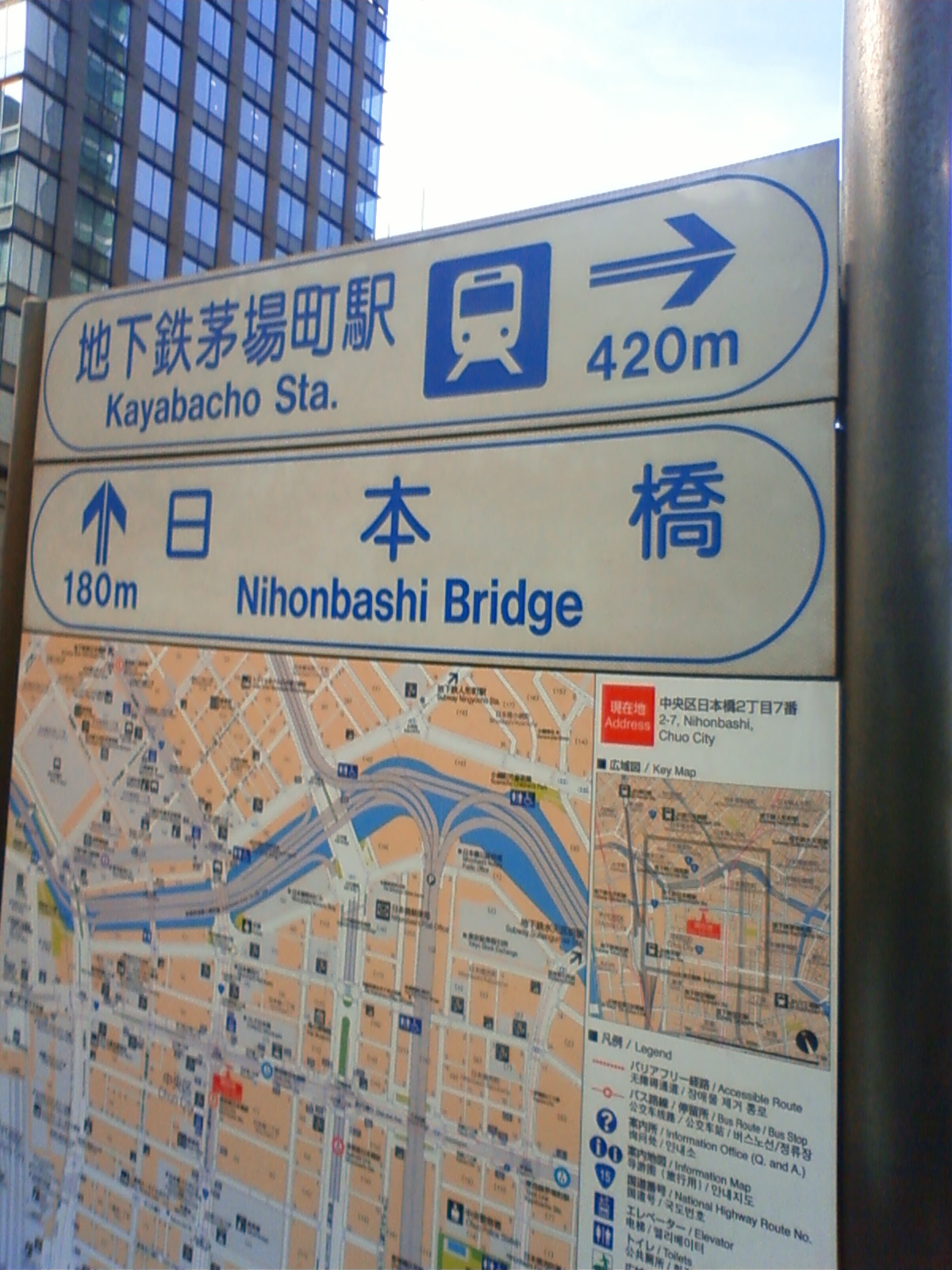 NEC_0235.JPG