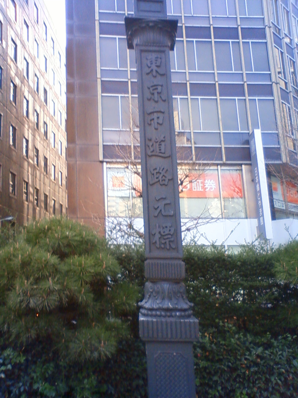 NEC_0246.JPG