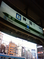 NEC_0270_thumb.png