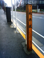 NEC_0325_thumb.png
