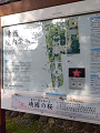 IMG_2024-04-14-16-08-55-294_thumb.png