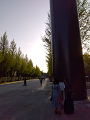 IMG_2024-04-14-16-58-44-792_thumb.png