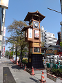 IMG_2024-04-15-10-03-11-748_thumb.png