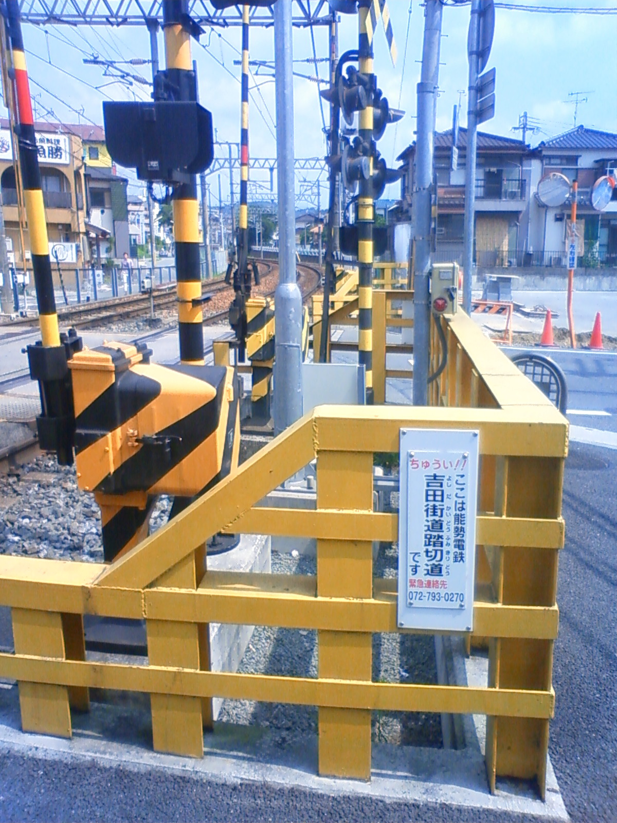 NEC_0836.JPG