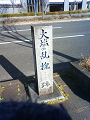 NEC_2812_thumb.png