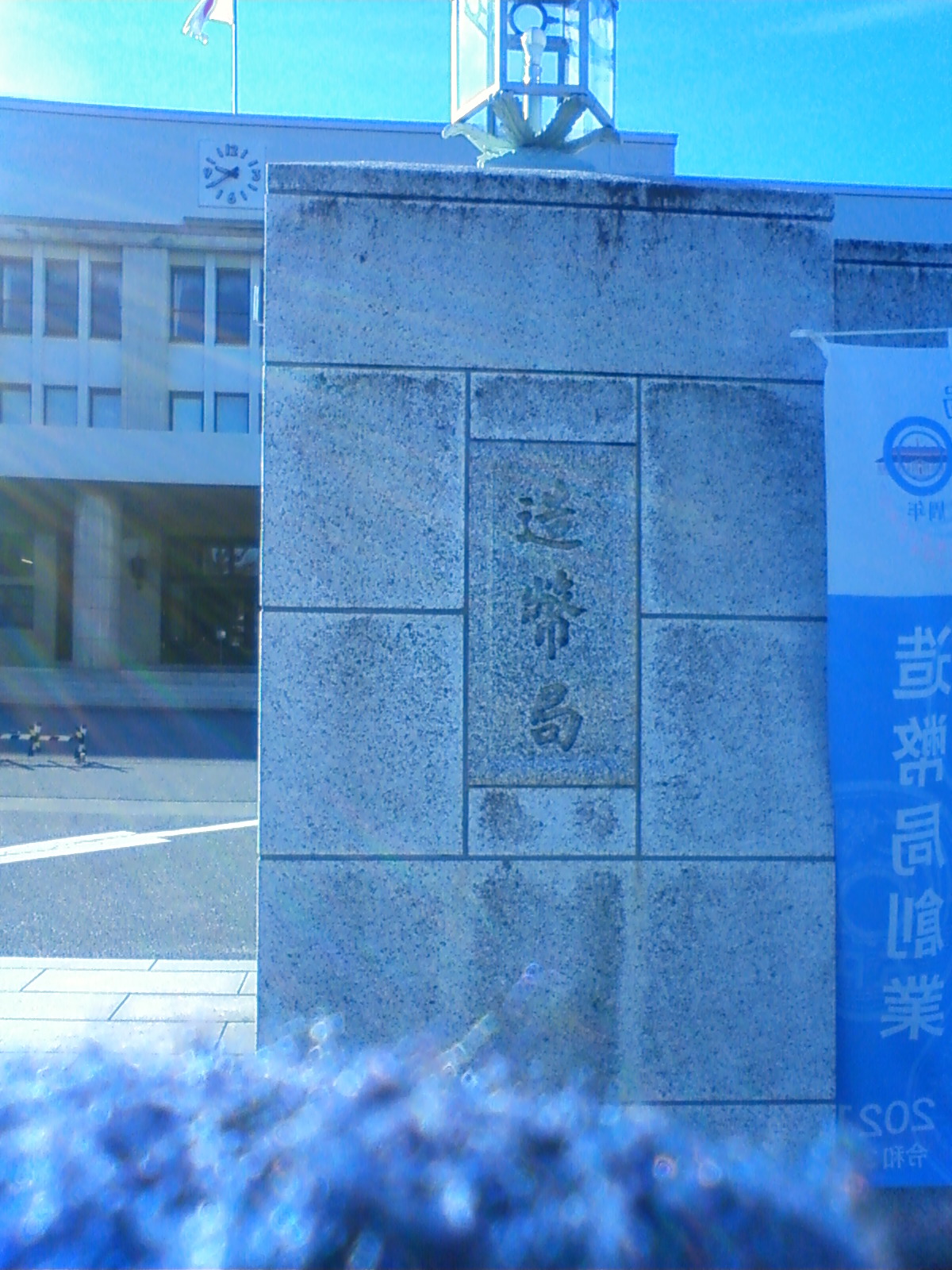 NEC_2818.JPG