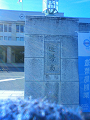 NEC_2818_thumb.png